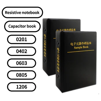 0201 0402 0603 0805 1206 1% Chip Resistors Mėginio Knygos Rezistorių Rinkinys Naujas Originalus Originali