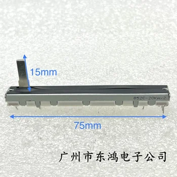 1 VNT Japonijos 75mm dual slide potenciometras A20KX2 su veleno ilgis 15mm ir 6 smeigtukai