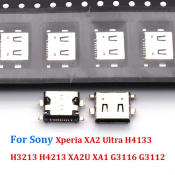 30pcs Tipas-C USB Įkrovimo lizdas Sony Xperia XA2 Ultra H4133 H3213 H4213 XA2U XA1 G3116 G3112 Įkroviklio Lizdas kištukinis Lizdas Jungtis