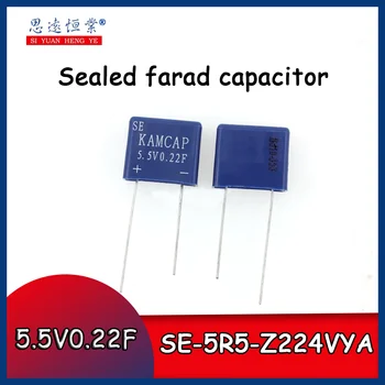 5.5V0.22F uždaromos Farad kondensatorius/supercapacitor SE-5R5-Z224VYA