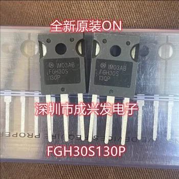 5VNT-10VNT FGH30S130P FGH30S130 30S130P TO-247 30A 1300V Naujas ir Originalus MOSFET IGBT Tranzistorius Triode