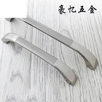 Aparatūros dviguba balta, nerūdijančio plieno spalvos rankena šiuolaikinės sutartis cinko lydinio rankena stalčių kabineto durų baldai han