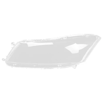 Automobilio Kairįjį priekinių Žibintų Korpuso Lempos Atspalvis, Skaidrus, Objektyvo Dangtelis priekinis žibintas Padengti Honda Accord 2008-2013 m.