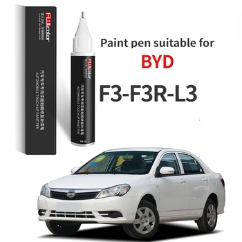 Dažų rašiklis tinka BYD F3 F3R L3 touch-up pen Tianshan balta specialios F3 R3 auto reikmenys taisomos dalys, automobilių dažų remontas