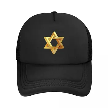 Klasikinis Žvaigždė Davidas Beisbolo Kepuraitę Moterys Vyrai Reguliuojamas Vėliavos Izraelio Sunkvežimio Vairuotojas Hat Veiklos