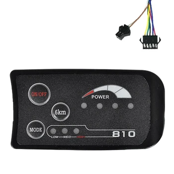 S810 E-Bike LED Ekranas Metrų 36V IP65 UART Protokolo SM 5+2 PIN Elektrinių Dviračių Skaitiklis