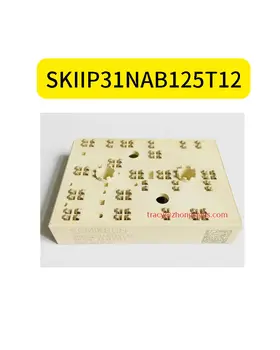 SKIIP31NAB125T12 Naudojamas IGBT Modulis
