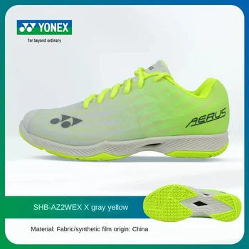 Super lengvas Badmintono bateliai 2023 Yonex SHB-AZ2 teniso batai, vyrams, moterims, sportas sportbačiai maitinimo pagalvėlė batai