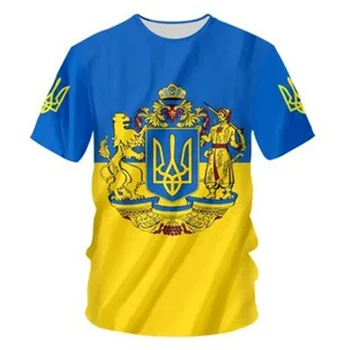 Ukrainos Vėliava Vasaros Spausdinimo Mados Naujų Vyrų ir Moterų Gatvės Kultūros Atsitiktinis Slim Derliaus 0-kaklo trumpomis Rankovėmis T-shirt Viršūnės
