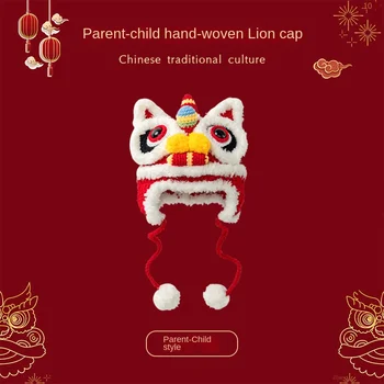 Xingshi Skrybėlę Kūdikių Naujųjų Metų Rankų Darbo, Nauji Metai Vilnonių Bžūp Vaikų Žiemos Kūdikių Ausų Apsaugos Tigras Galvos Skrybėlę