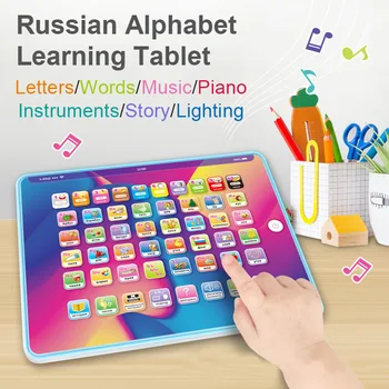 Žaislai, rusų Kalbos Mokymosi Apskaičiuoti Telefono Numeris Laišką Gyvūnų Ankstyvojo Ugdymo Trinkelėmis Žaislas Vaikams Švietimo Tablet